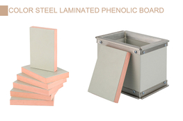 Color Steel Laminated Phenolic Composite Board